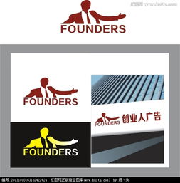 廣告公司logo設計 從素材到懸賞，匯圖網一站式解決方案