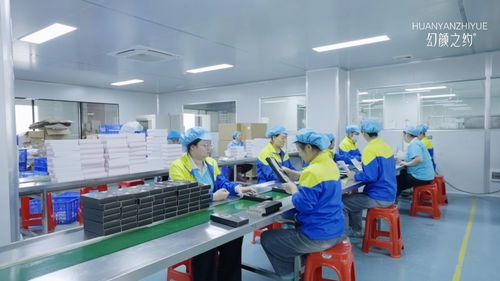 私護(hù)產(chǎn)品代理加盟優(yōu)選 聚焦幻顏之約源頭工廠，解析保險(xiǎn)承保與廣告設(shè)計(jì)雙重保障