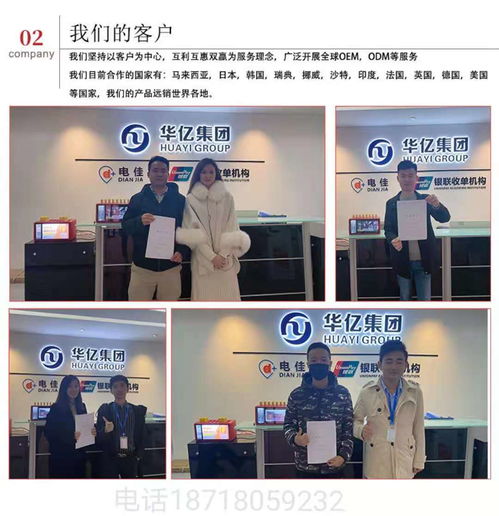 共享充電寶 一個(gè)門檻不高但考驗(yàn)精細(xì)運(yùn)營的“賺錢”生意