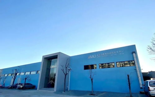 天津港保稅區云簽約引進戰略性新興項目，極美功能食品共享工廠獲重點扶持